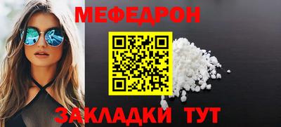 винт Тверь