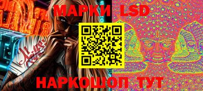 ПСИЛОЦИБИНОВЫЕ ГРИБЫ Татарск