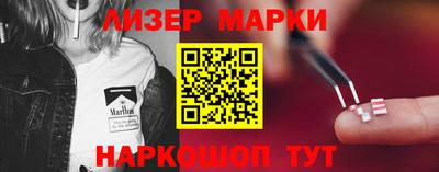 СК Тара