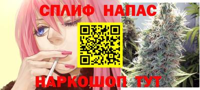 ПСИЛОЦИБИНОВЫЕ ГРИБЫ Татарск