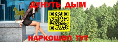 ПСИЛОЦИБИНОВЫЕ ГРИБЫ Татарск