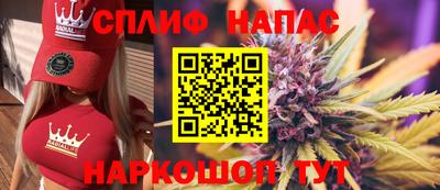 ПСИЛОЦИБИНОВЫЕ ГРИБЫ Татарск