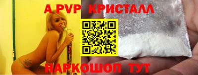 ПСИЛОЦИБИНОВЫЕ ГРИБЫ Татарск
