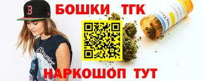 ПСИЛОЦИБИНОВЫЕ ГРИБЫ Татарск