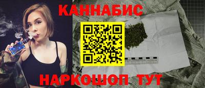 винт Тверь