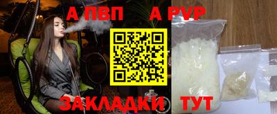 СК Тара