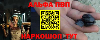 ПСИЛОЦИБИНОВЫЕ ГРИБЫ Татарск