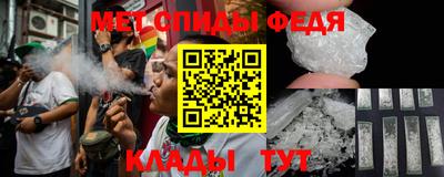 винт Тверь