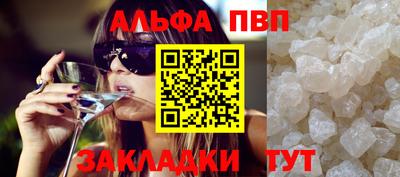 СК Тара