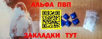 ПСИЛОЦИБИНОВЫЕ ГРИБЫ Татарск