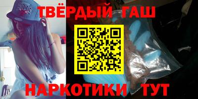 винт Тверь
