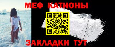 винт Тверь