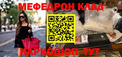 СК Тара