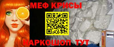 ПСИЛОЦИБИНОВЫЕ ГРИБЫ Татарск