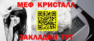 винт Тверь