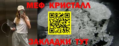 СК Тара