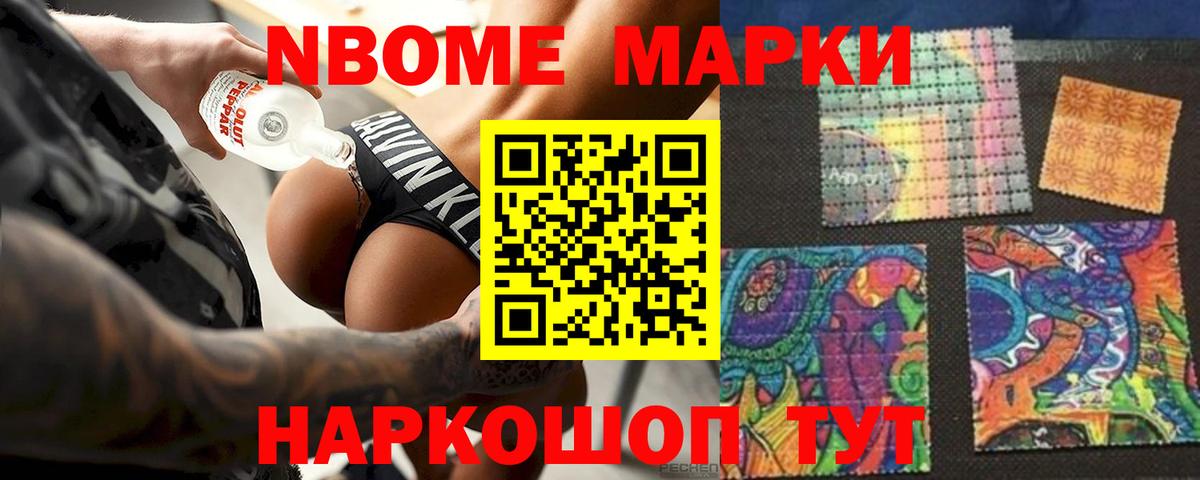 LSD-25 экстази кислота Асбест