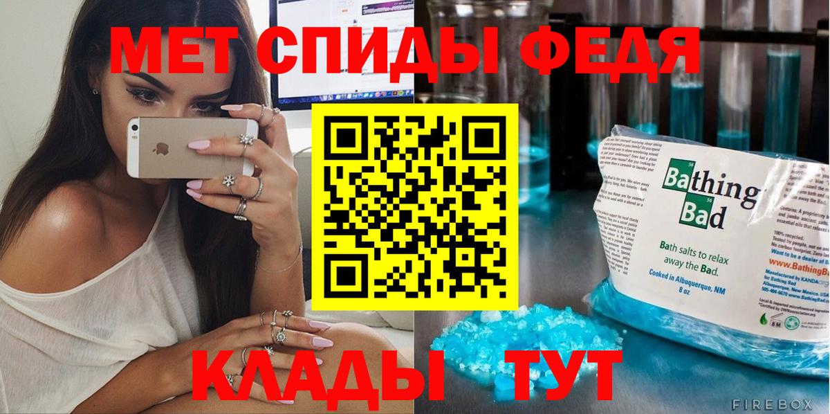 Первитин Декстрометамфетамин 99.9% Асбест